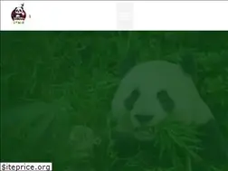 Sites similar to babypandatoken.com