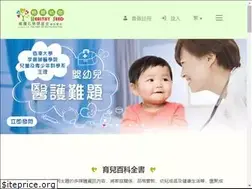Sites similar to babyparent.org