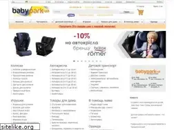 Sites similar to babypark.ua