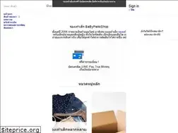 Sites similar to babypeak.com