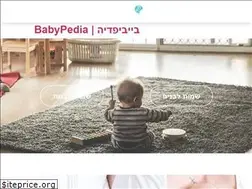 Sites similar to babypedia.co.il