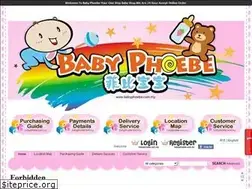 Sites similar to babyphoebe.com.my