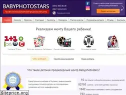 Sites similar to babyphotostars.com