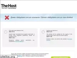 Sites similar to babyplanet.com.ua