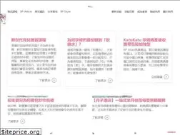Sites similar to babyplanner.hk
