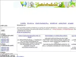 Sites similar to babyplayshop.com