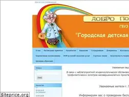 Sites similar to babypol1.ru