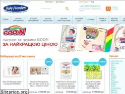 Sites similar to babypremium.com.ua