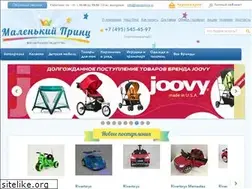 Sites similar to babyprince.ru