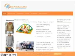 Sites similar to babyproductvanhetjaar.nl