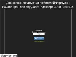 Sites similar to babyrace.ru