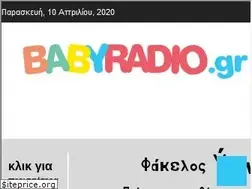 Sites similar to babyradio.gr