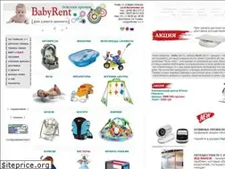 Sites similar to babyrent.com.ua