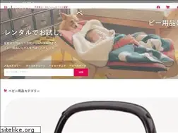 Sites similar to babyrenta.com