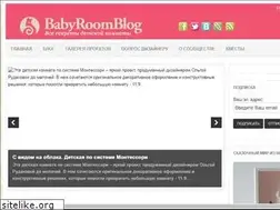 Sites similar to babyroomblog.ru