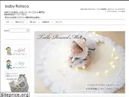 Sites similar to babyrotaco.com