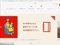 Sites similar to babys-care.net