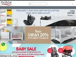 Sites similar to babysafe.co.il