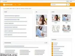 Sites similar to babysailing.com