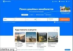 Sites similar to babysale.ru