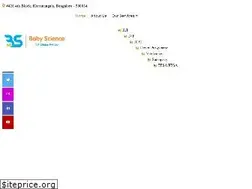 Sites similar to babyscienceivf.com