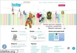 Sites similar to babyservice.ua