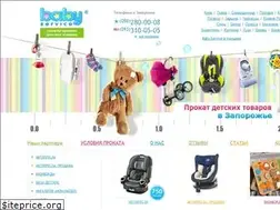 Sites similar to babyservice.zp.ua