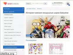 Sites similar to babyshar.ru