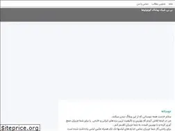Sites similar to babyshik.blogsky.com