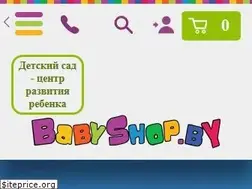 Sites similar to babyshop.by