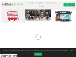 Sites similar to babyshop.mk