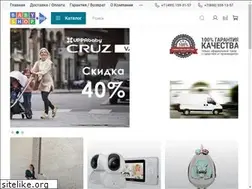 Sites similar to babyshop.ru