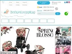Sites similar to babyshopping.com.ua