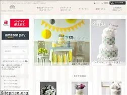 Sites similar to babyshowermarket.com
