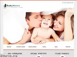 Sites similar to babysitter.ge