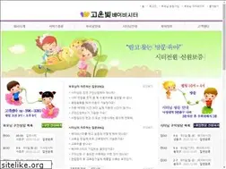 Sites similar to babysitter114.com