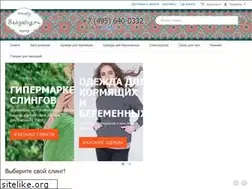 Sites similar to babysling.ru