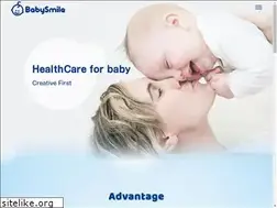 Sites similar to babysmile.com.tw