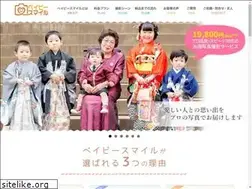 Sites similar to babysmile.photo