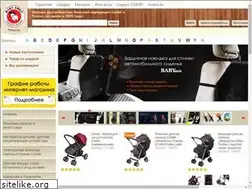 Sites similar to babysmile.ru