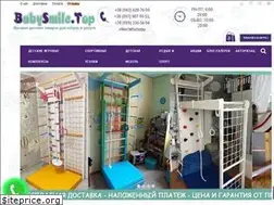Sites similar to babysmile.top