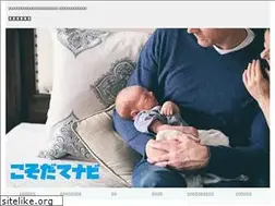 Sites similar to babysnavi.com