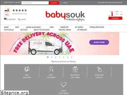 Sites similar to babysouk.com