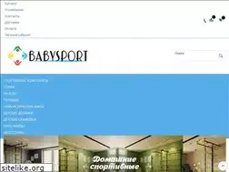 Sites similar to babysport.ru