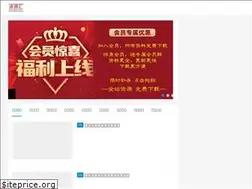 Sites similar to babystar.net.cn