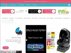 Sites similar to babystav.co.il