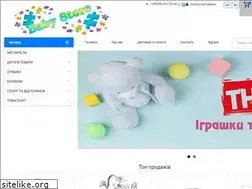 Sites similar to babystore.com.ua