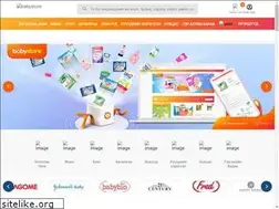 Sites similar to babystore.mn