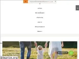 Sites similar to babysucceed.com