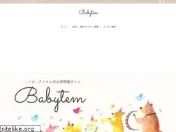 Sites similar to babytem.net